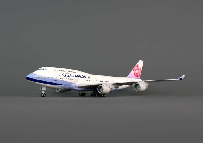Skymarks China Airlines 747-400  W/Gear 